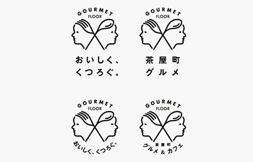 漂亮的日式LOGO日本字体设计欣赏 - ...