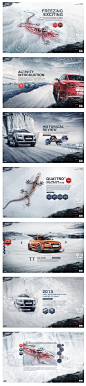 奥迪2013冰雪节专题-活动网页gj3630355 - 原创设计作品 - 站酷 (ZCOOL)