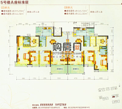 砺1采集到城市假日