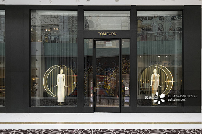 Tom Ford store in Du...