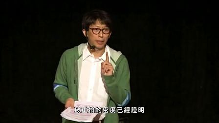 林奕华《故事的缺席》—在线播放—《一席》...