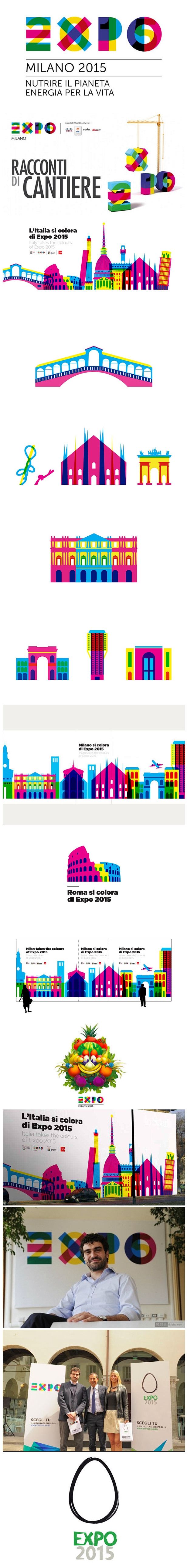 2015年米兰世界博览会Logo设计欣赏...