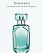 Intense by Tiffany Co. - Pink Peppercorn, Iris, Amber