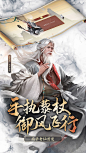 三国杀(3.8分 11045 人评价) - TapTap 发现好游戏 : 应用描述： 《三国杀》2020年度App Store十佳卡牌对战游戏 《三国杀》2020年度十佳电竞...