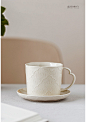 蓝印东方 景德镇陶瓷咖啡杯家用中式手工刻绘高颜值美式咖啡杯-淘宝网