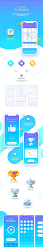 3 iOS Games - Word Puzzle, Quiz, Sudoku : Three games which help to keep your mind active. Word search puzzle, classic Sudoku, and Quiz game concepts represented in our new project.You will never get bored with this kind of games. We always open to design