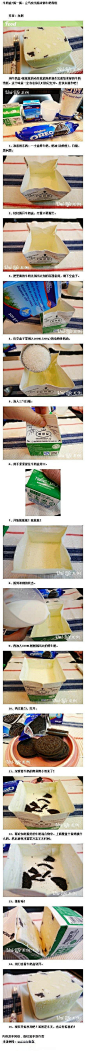  手工DIY 美食菜谱 甜品 美味 【牛奶盒+摇一摇】立马变出超浓郁牛奶雪糕