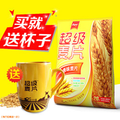 速品食品采集到元之味食品