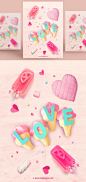 情人节甜品冷饮主题海报PSD模板Valentine's Day Poster template#ti289a4211 :  