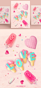 情人节甜品冷饮主题海报PSD模板Valentine's Day Poster template#ti289a4211 :