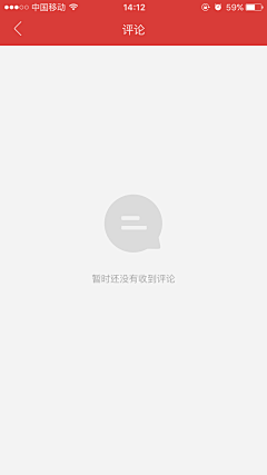 wango_O采集到o_O 缺省页