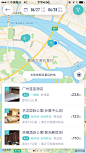 酒店APP，地图模式