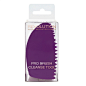 Revolution Pro Cleanse Brush Tool  - Click to view a larger image