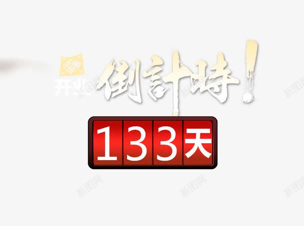 009e59e2ea4bdc0dd469f61b22e873074b2d3fbd3d12-Sm5ZTj