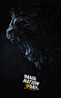 Cannes Lions Imagination Day on Behance