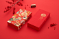 A happy festive gift box that called“Nian Zai Yi Qi”
