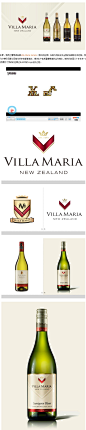 新西兰Villa Maria Estate葡萄酒新Logo和包装_设计资讯_设计时代网