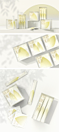 《饮山》茶饮品牌VI設計-古田路9号-品牌创意/版权保护平台