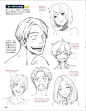 l96 日式漫画男女人物表情颜艺绘制方法 手绘美术参考素材-淘宝网