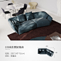 Roodior现代轻奢沙发意式风格异形北欧ins简约弧形客厅组合设计师-tmall.com天猫