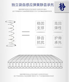 脸大采集到X_详情页