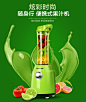 【康雅KY-230】康雅（Homart） KY-230 便携式果汁机 电动水果料理机 搅拌奶昔机 紫色【行情 报价 价格 评测】-京东