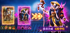 根本做不完采集到banner