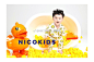 小黄鸭小主题客片#NICOkids主题拍摄# 开春啦开春啦～皂片拍起来#NICOKIDS.留住最真的# 提供服装，拎包拍摄手机预约链接：O网页链接 ​​​​