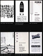 经典名片设计欣赏（14）(2)-名片设计-设计-艺术中国网