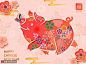 剪纸猪猪 蝴蝶 梅花 传统纹样 2019新年海报AI海报招贴素材下载-优图网-UPPSD