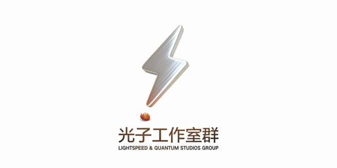 游戏公司logo 光子工作室群