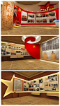 廉政展厅红色中国风党建文化展厅3D模型