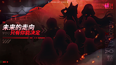 如沐春风12采集到游戏banner