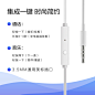 vivo XE100耳机原装正品入耳式x9 X7 X6 y79 Y67 Y66 x21 x20通用-tmall.com天猫