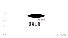 Lipei酱采集到logo