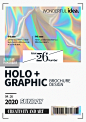 32款潮流全息海报赛博朋克科幻字体几何模板辐射PSD海报素材(10)