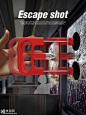 Escape shot 更有创意的安全锤