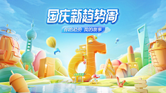 CQ．采集到创yiyiyiyiyiyiy