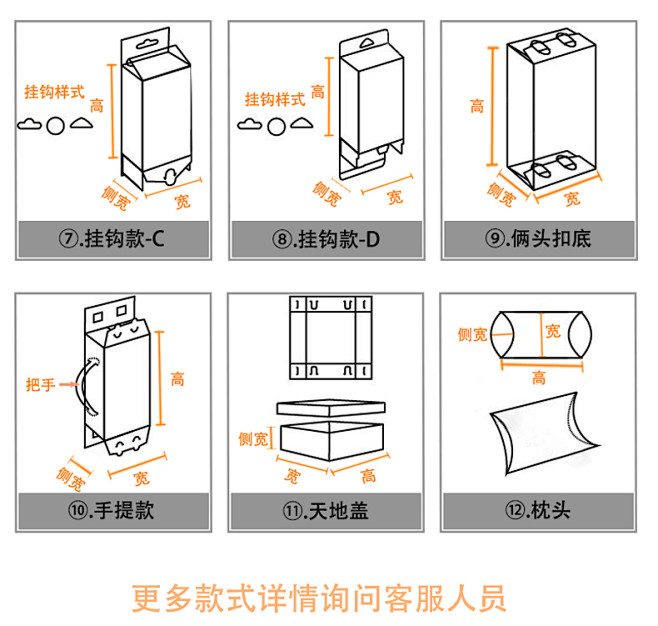 透明PVC盒子磨砂pp塑料礼品盒pet折...