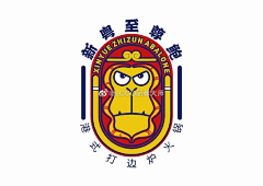 莳萝设计铺采集到平面-Logo设计