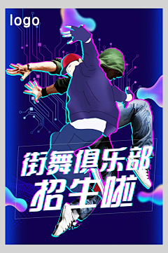 djcjbsaa采集到平素3