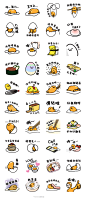 gudetama - LINE 贴图#表情##表情包##贴纸# #line#