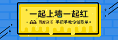 三了个点采集到1212