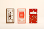 Candlefish 火柴蜡烛品牌形象设计火柴盒包装设计2-上海品牌策划设计公司分享