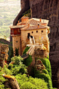 Entry Bridge, Meteora, Greece