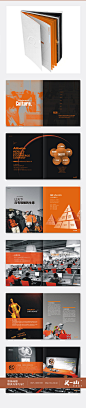 阿里巴巴画册设计|科技公司画册设计|科技公司宣传册设计