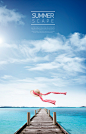 放飞蓝天 海滨浴场 热带植物 夏季旅游 出行海报设计PSD tid292t000089