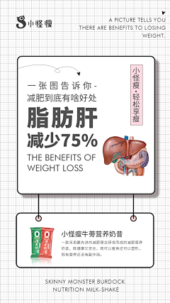 wyyydas采集到知识类