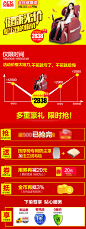 艾斯凯零重力太空舱豪华按摩椅家用全身多功能电动按摩沙发器正品-淘宝网