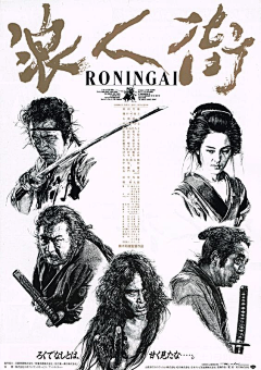 tomwon采集到movie